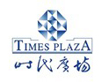 時代廣場
