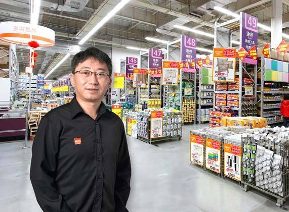 百安居搭建B2B平臺(tái) 為小型家裝建材銷(xiāo)售商提供質(zhì)優(yōu)價(jià)廉產(chǎn)品