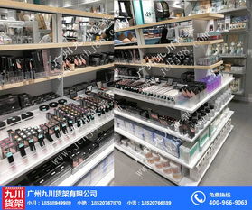 九川貨架1688廠家批發(fā) nome貨架市場(chǎng)價(jià)格 nome貨架